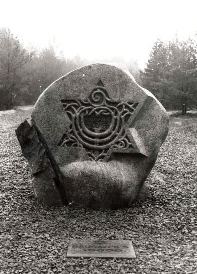 Memorial at Pogulanka Forest - 1991